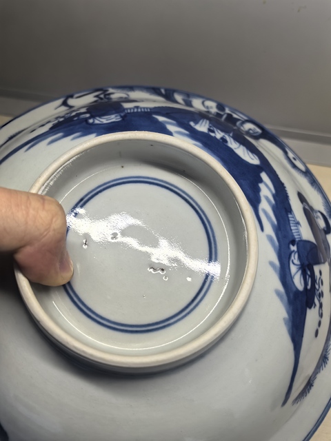 古玩陶瓷三星高照圖青花碗真品鑒賞圖