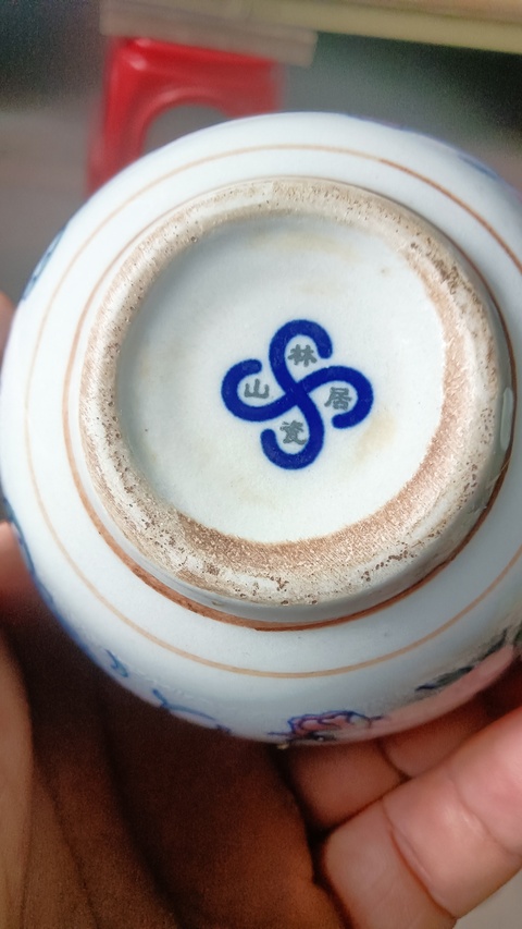 古玩陶瓷青花加彩花卉紋茶壺真品鑒賞圖