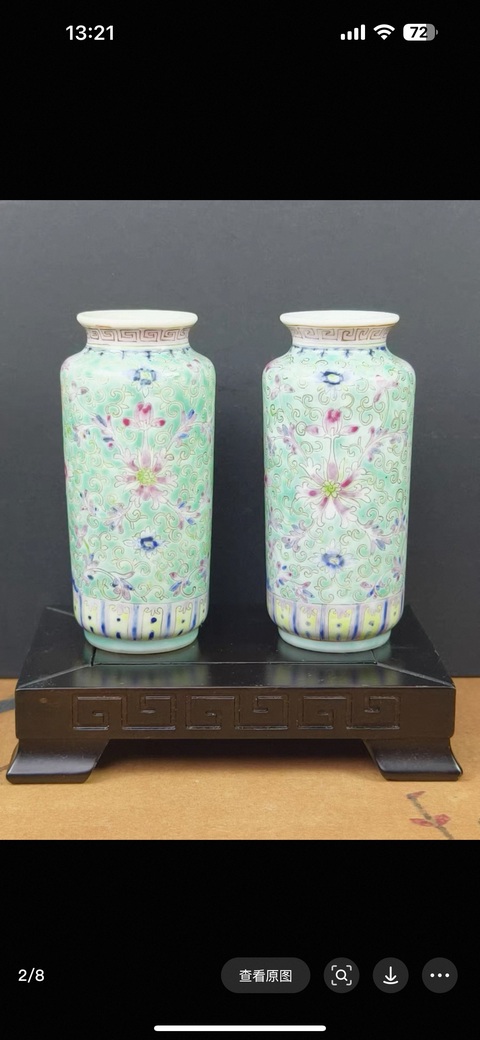 古玩陶瓷花間壽字紋粉彩瓶真品鑒賞圖