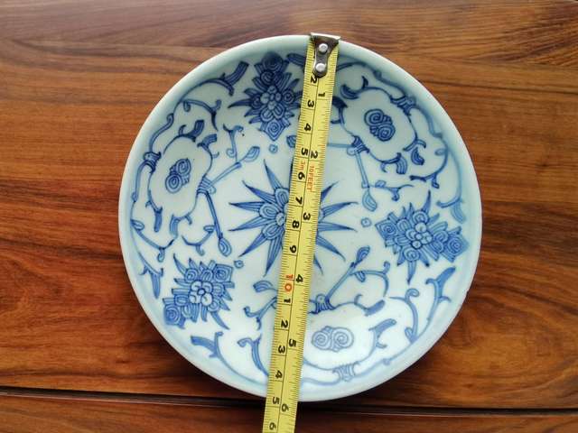 古玩陶瓷花卉紋青花盤拍賣，當前價格1400元