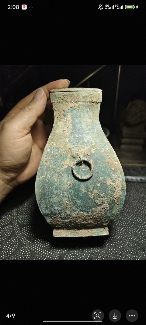 古玩銅器銅鈁真品鑒賞圖