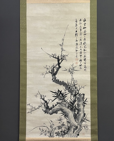 古玩字畫冰雪仙姿兩兩逢真品鑒賞圖