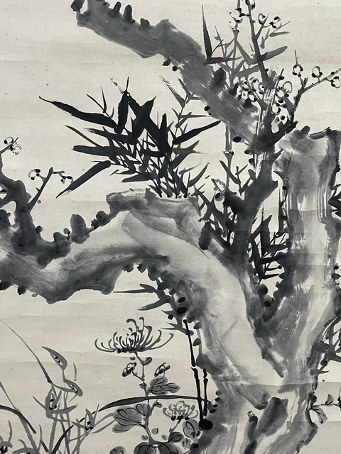 古玩字畫冰雪仙姿兩兩逢真品鑒賞圖