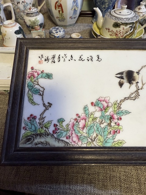 古玩陶瓷粉彩花鳥紋瓷板真品鑒賞圖