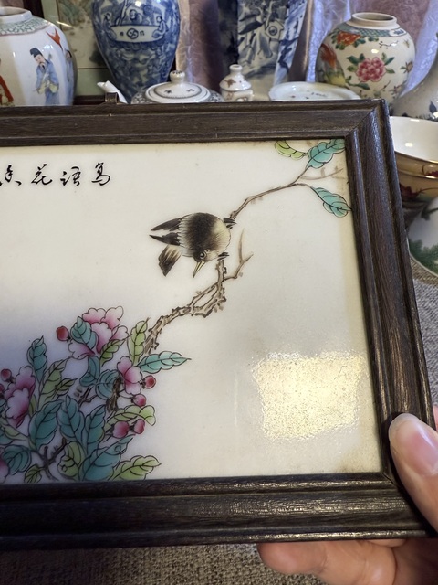 古玩陶瓷粉彩花鳥紋瓷板真品鑒賞圖