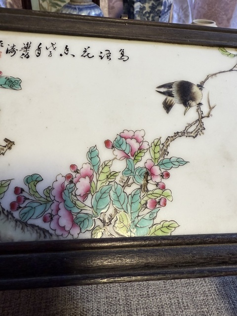 古玩陶瓷粉彩花鳥紋瓷板真品鑒賞圖