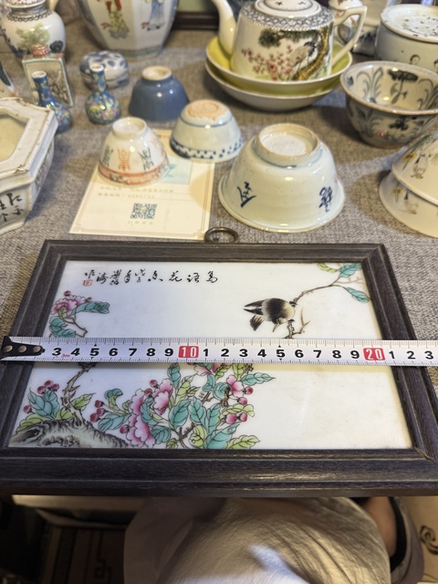 古玩陶瓷粉彩花鳥紋瓷板真品鑒賞圖