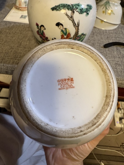 古玩陶瓷粉彩人物故事紋罐真品鑒賞圖