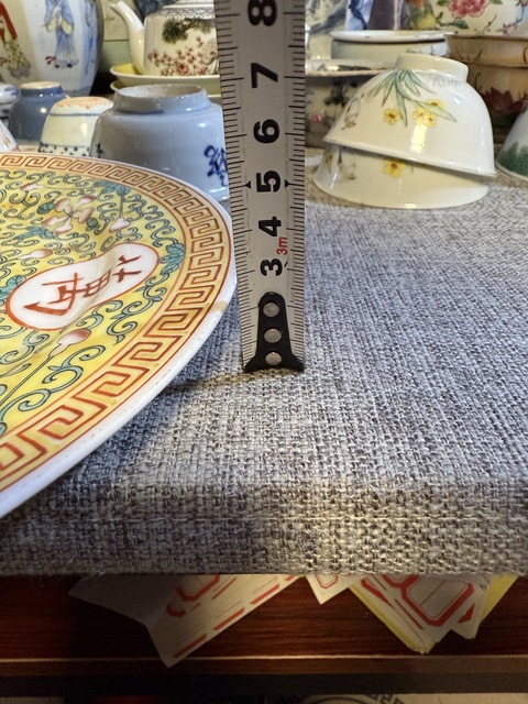 古玩陶瓷黃地粉彩萬壽無疆盤真品鑒賞圖