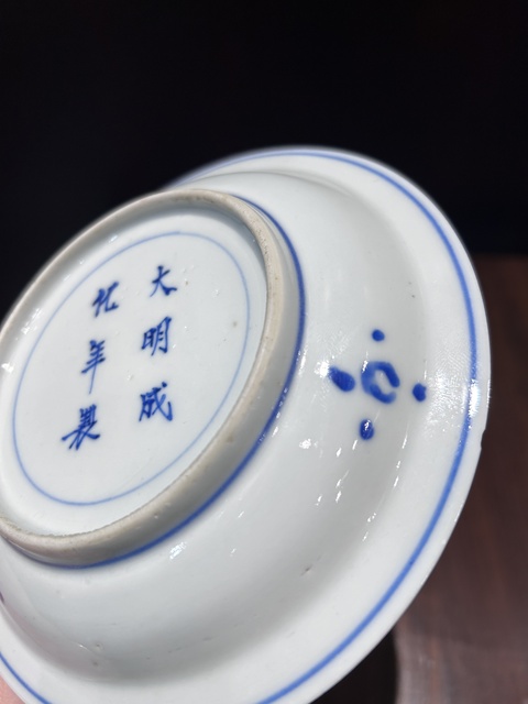 古玩陶瓷青花柳蔭雙駿圖盤真品鑒賞圖