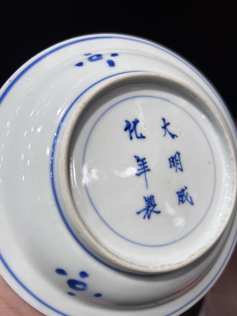 古玩陶瓷青花柳蔭雙駿圖盤真品鑒賞圖