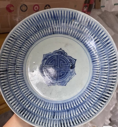 古玩陶瓷青花壽字紋盤真品鑒賞圖