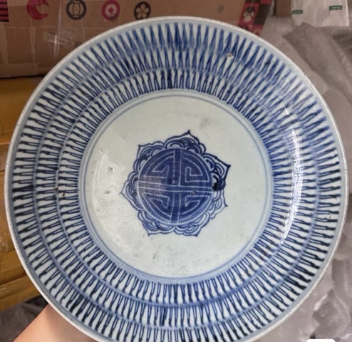 古玩陶瓷青花壽字紋盤真品鑒賞圖