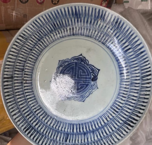 古玩陶瓷青花壽字紋盤真品鑒賞圖