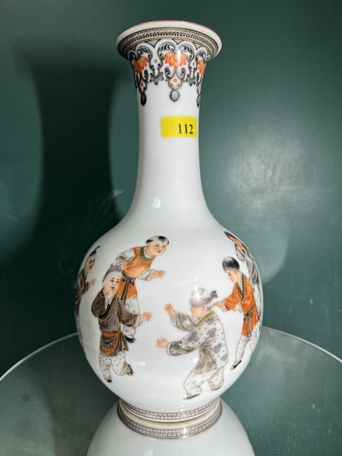 古玩陶瓷粉彩嬰戲圖賞瓶真品鑒賞圖