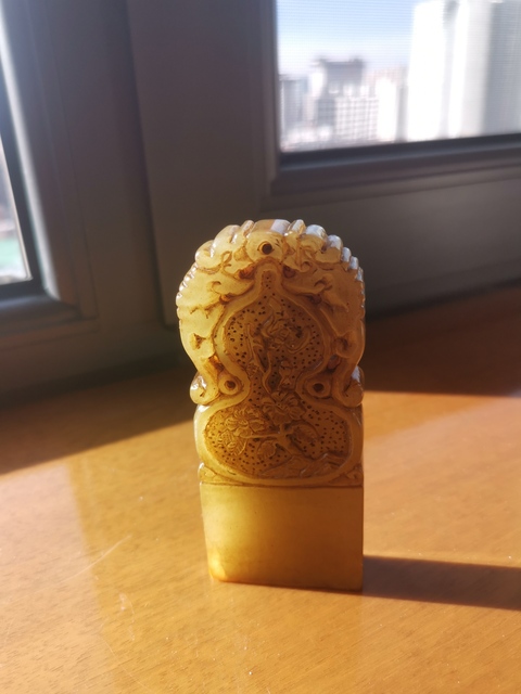 古玩雜項壽山石閑章：倉印真品鑒賞圖