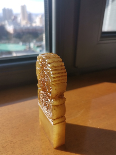 古玩雜項壽山石閑章：倉印真品鑒賞圖