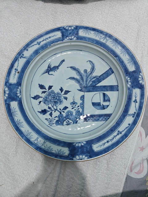 古玩陶瓷庭院鳳凰牡丹紋青花盤真品鑒賞圖