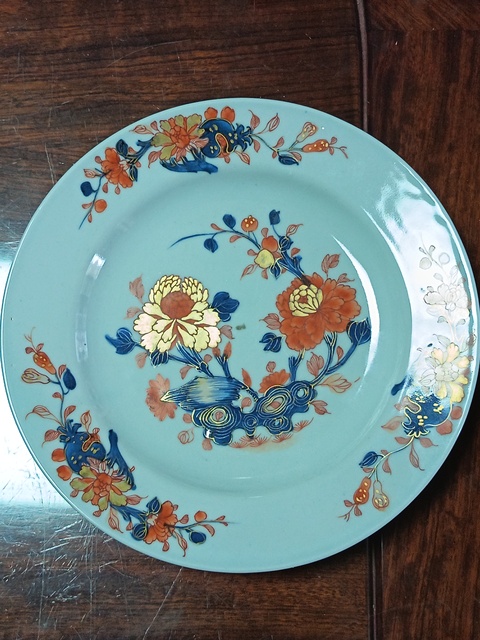 古玩陶瓷青花礬紅描金花卉紋盤真品鑒賞圖