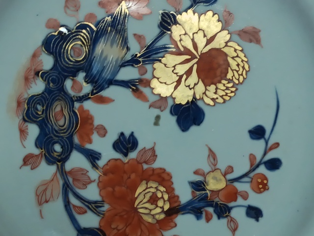 古玩陶瓷青花礬紅描金花卉紋盤真品鑒賞圖