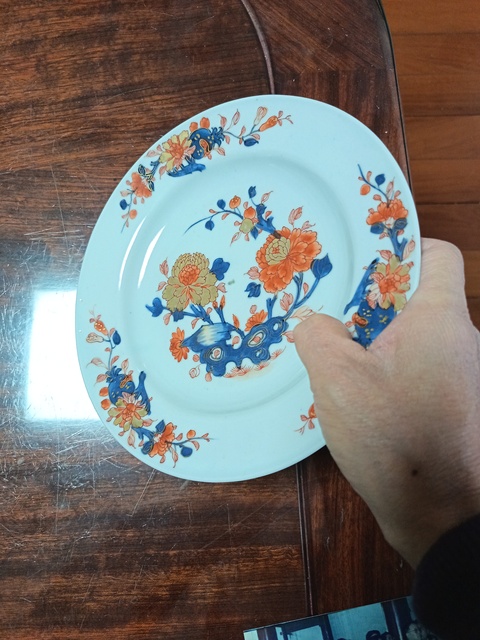 古玩陶瓷青花礬紅描金花卉紋盤真品鑒賞圖