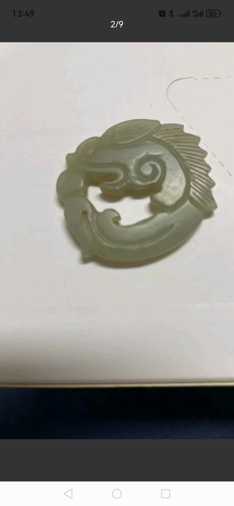 古玩玉器仿古玉龍真品鑒賞圖