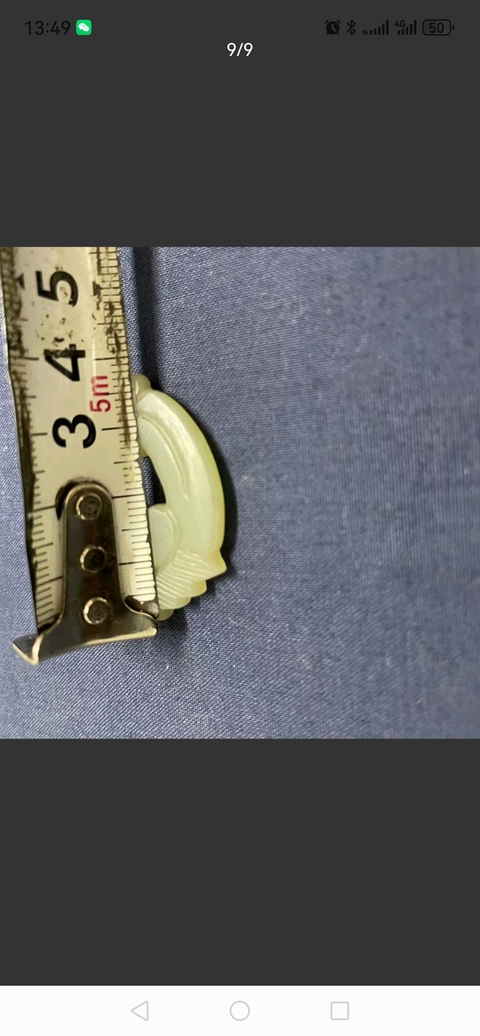 古玩玉器仿古玉龍真品鑒賞圖