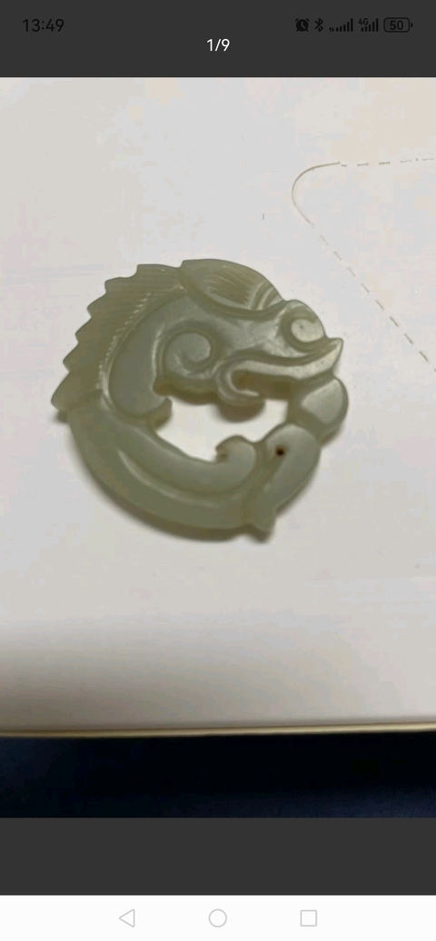 古玩玉器仿古玉龍真品鑒賞圖