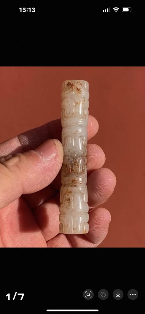 古玩玉器仿古做舊玉勒子真品鑒賞圖