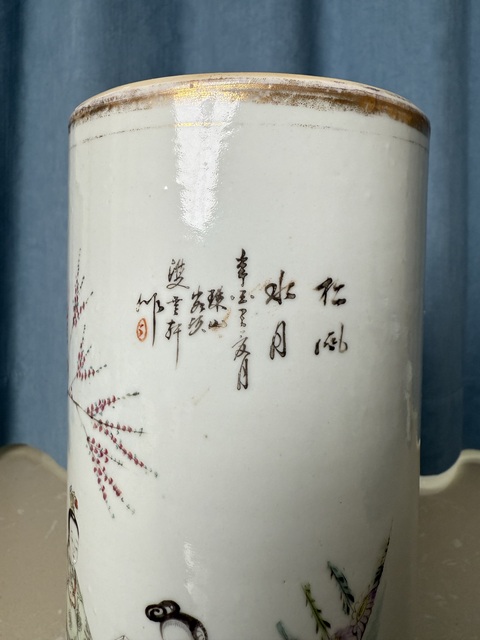 古玩陶瓷粉彩紅樓夢人物帽筒真品鑒賞圖