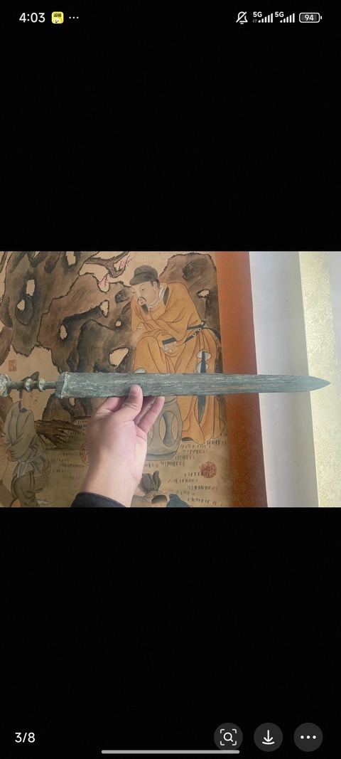 古玩銅器銅劍真品鑒賞圖