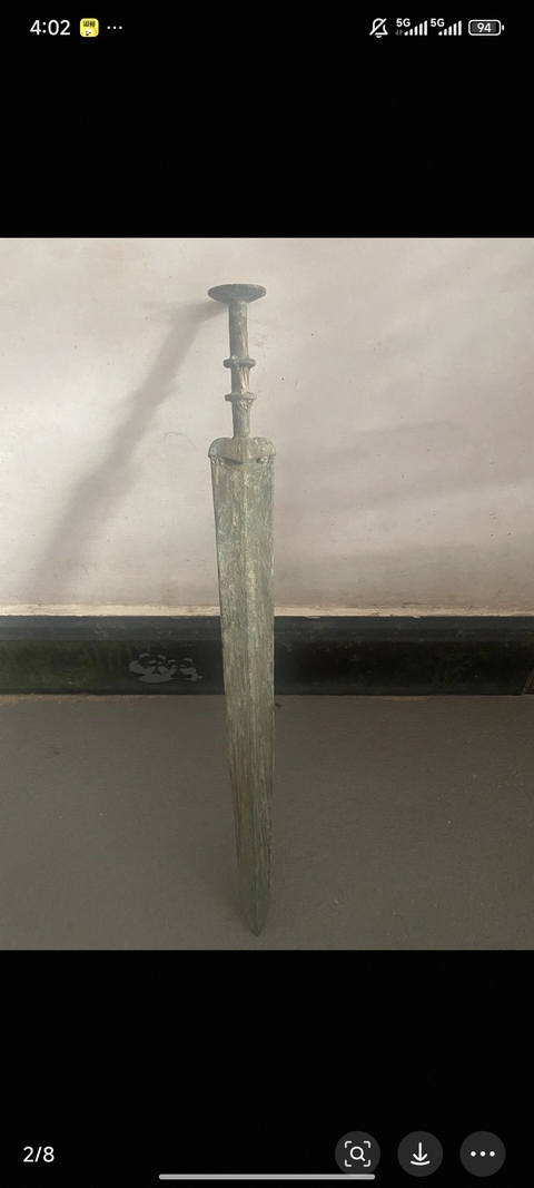 古玩銅器銅劍真品鑒賞圖