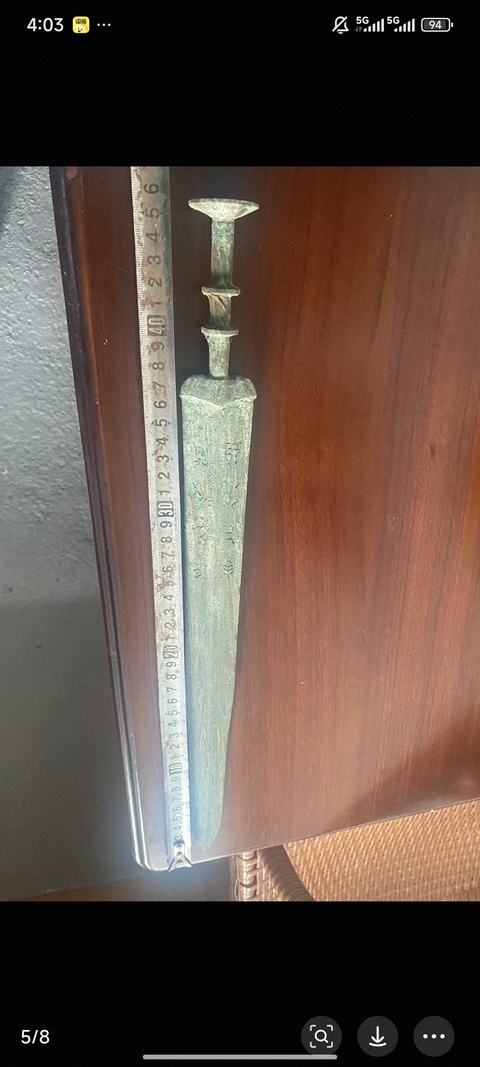 古玩銅器銅劍真品鑒賞圖