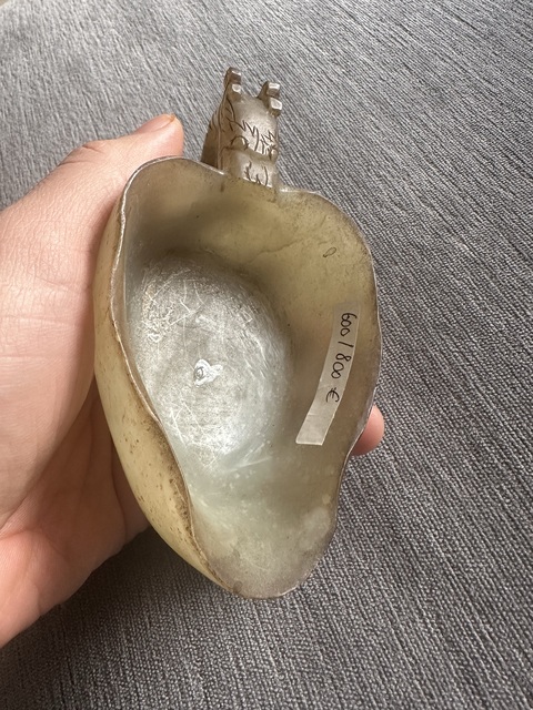 古玩玉器岫玉雕“龍首執杯”真品鑒賞圖