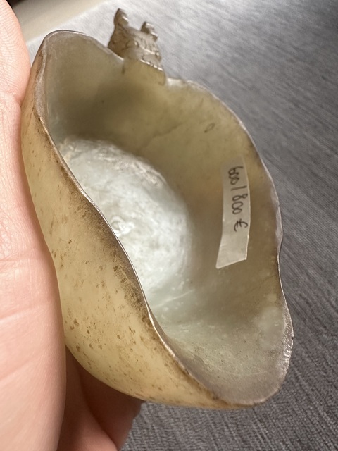 古玩玉器岫玉雕“龍首執杯”真品鑒賞圖