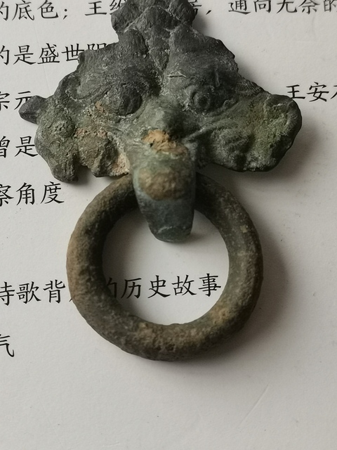 古玩銅器青銅獸門環真品鑒賞圖