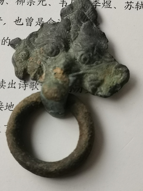 古玩銅器青銅獸門環真品鑒賞圖