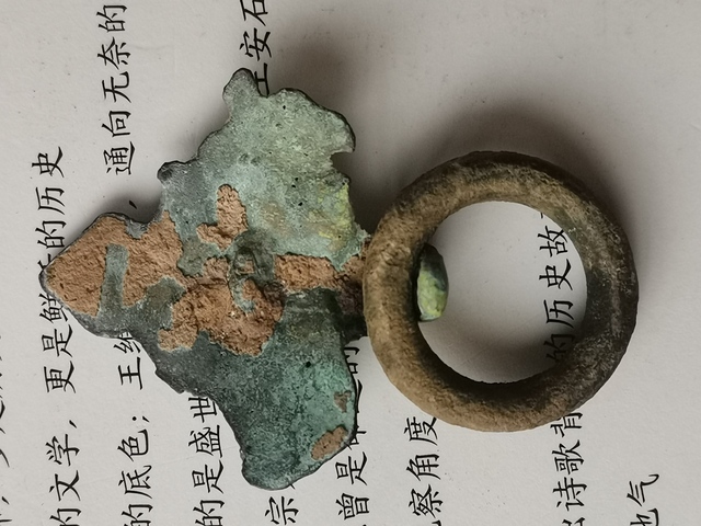 古玩銅器青銅獸門環真品鑒賞圖