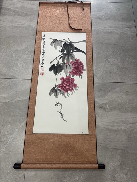 古玩字畫齊慧娟芙蓉花開拍賣，當前價格1588元