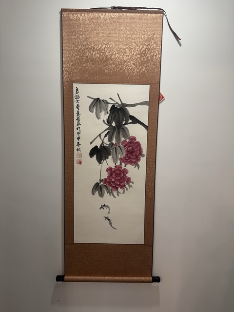 古玩字畫齊慧娟芙蓉花開拍賣，當前價格1588元