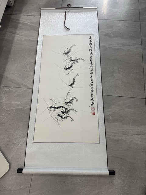 古玩字畫齊慧娟水墨群蝦已經(jīng)裝裱拍賣，當(dāng)前價(jià)格1488元