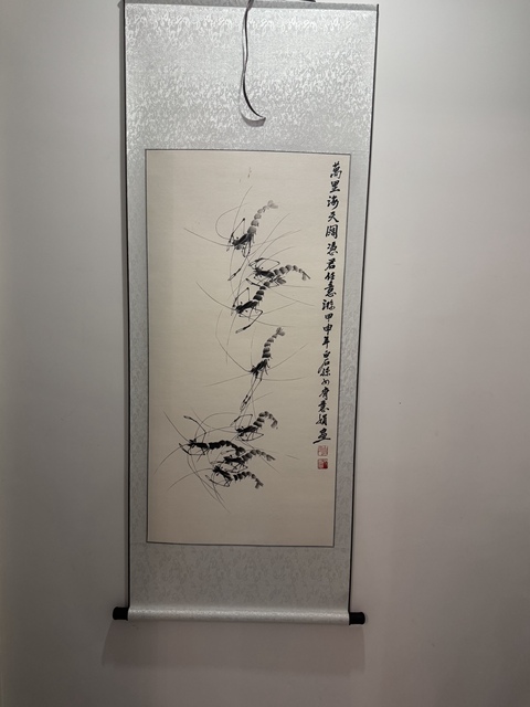 古玩字畫齊慧娟水墨群蝦已經(jīng)裝裱拍賣，當(dāng)前價(jià)格1488元