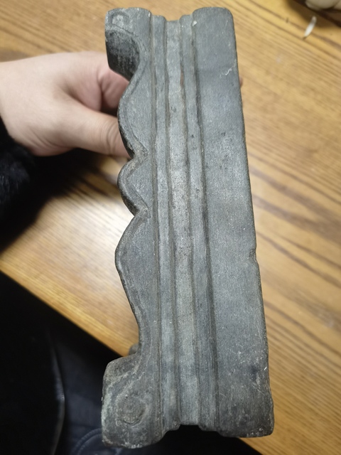 古玩雜項硯臺真品鑒賞圖