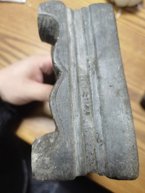 古玩雜項硯臺真品鑒賞圖