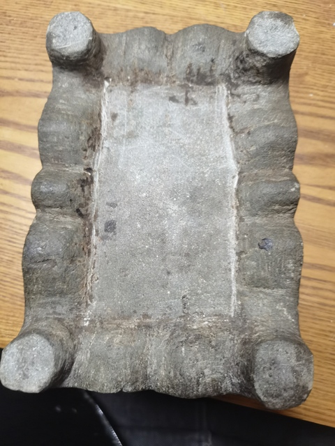 古玩雜項硯臺真品鑒賞圖