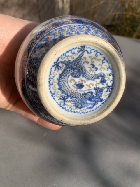 古玩陶瓷青花釉里紅山水紋賞瓶真品鑒賞圖