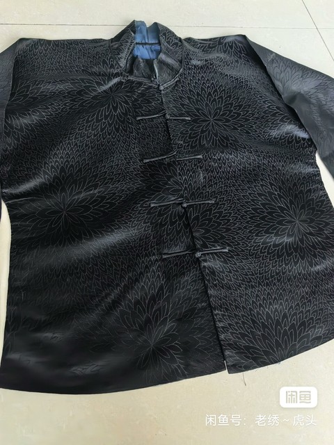 古玩雜項(xiàng)老衣服真品鑒賞圖