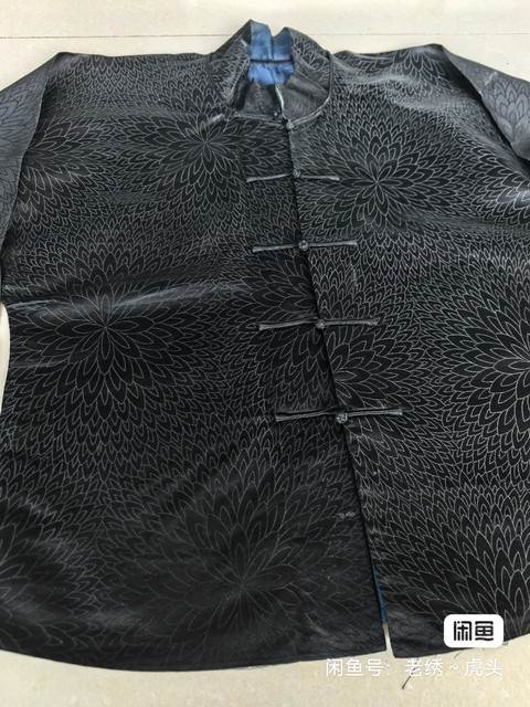 古玩雜項(xiàng)老衣服真品鑒賞圖