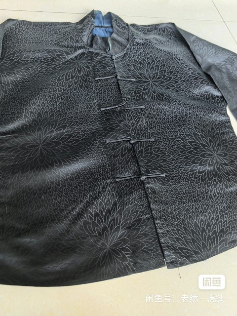 古玩雜項(xiàng)老衣服真品鑒賞圖