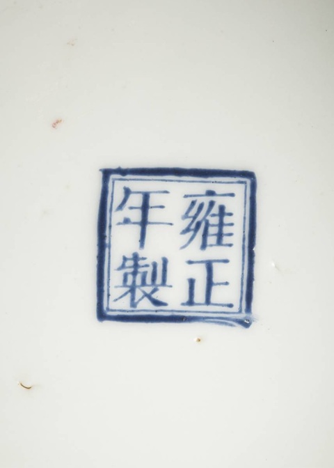 古玩陶瓷花鳥紋粉彩天球瓶真品鑒賞圖